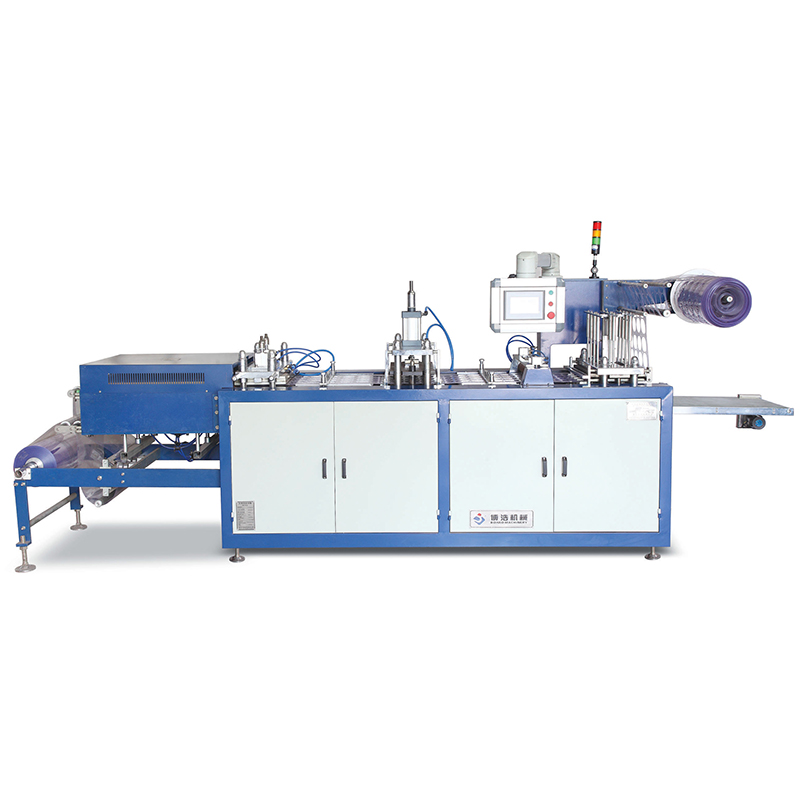 BH-450A 全自動(dòng)塑料熱成型機(jī)