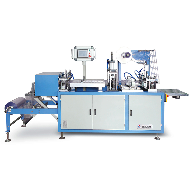 BH-450S 全自動(dòng)塑料熱成型機(jī)